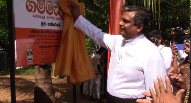 පවිත්‍ර දියවරින් සැනසුම් සුසුම්ලන මහකරඹෑව